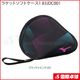 �饱�åȥ��եȥ�����1 83JDC001