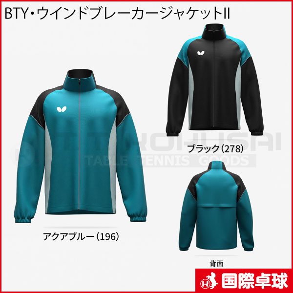 BTY��������ɥ֥졼�������㥱�åȭ�