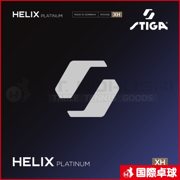 HELIX PLATINUM XH