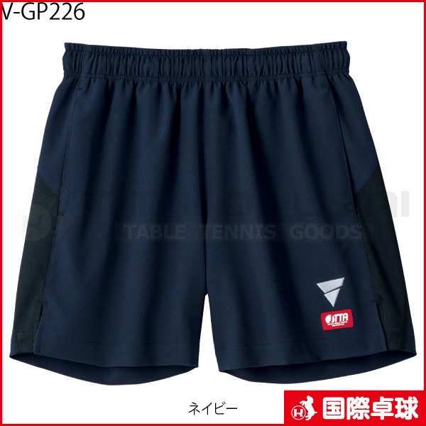 V-GP226