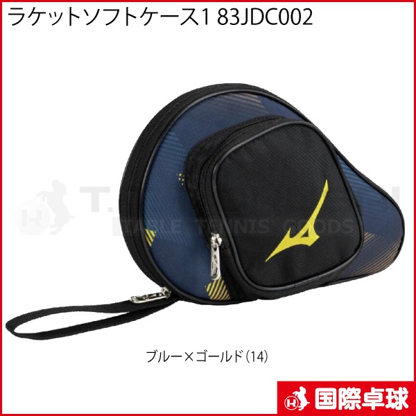 �饱�åȥ��եȥ�����1 83JDC002