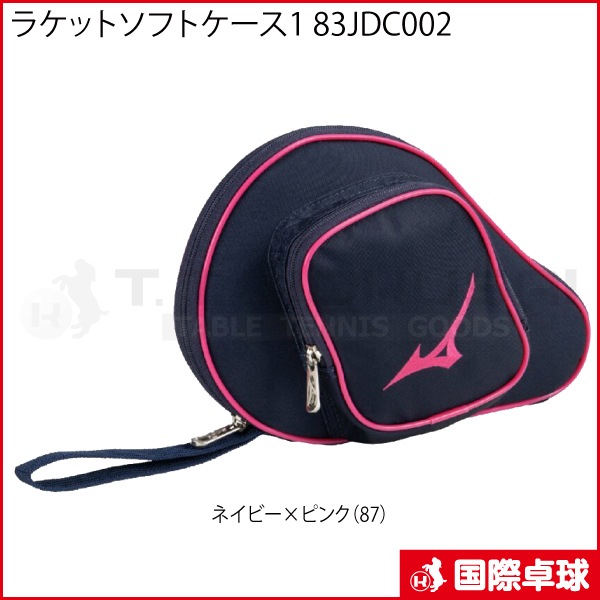 �饱�åȥ��եȥ�����1 83JDC002