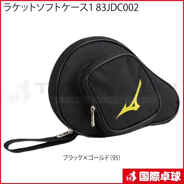 �饱�åȥ��եȥ�����1 83JDC002