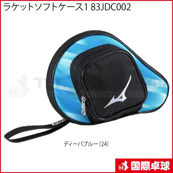�饱�åȥ��եȥ�����1 83JDC002
