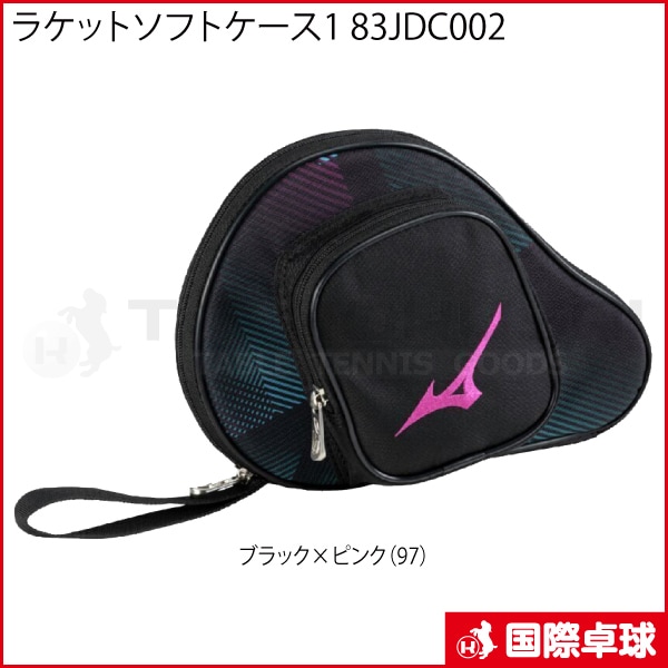�饱�åȥ��եȥ�����1 83JDC002