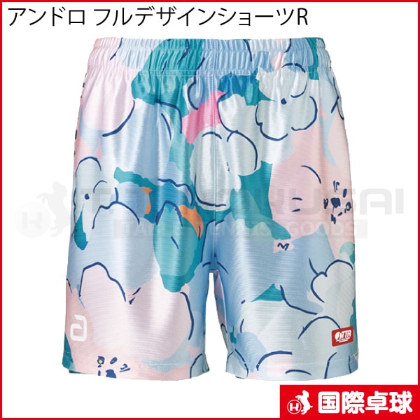 �ڸ����ʡۥ���ɥ� �ե�ǥ����󥷥硼��R