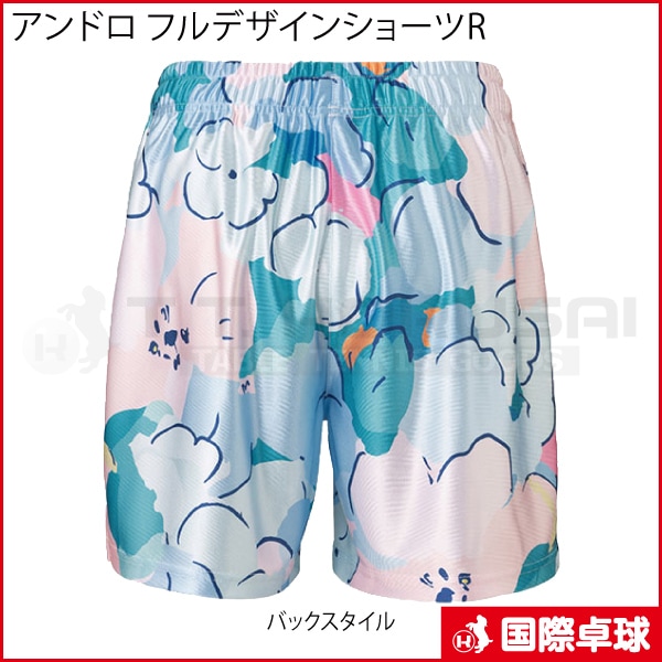 �ڸ����ʡۥ���ɥ� �ե�ǥ����󥷥硼��R