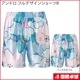 �ڸ����ʡۥ���ɥ� �ե�ǥ����󥷥硼��R