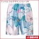 �ڸ����ʡۥ���ɥ� �ե�ǥ����󥷥硼��R