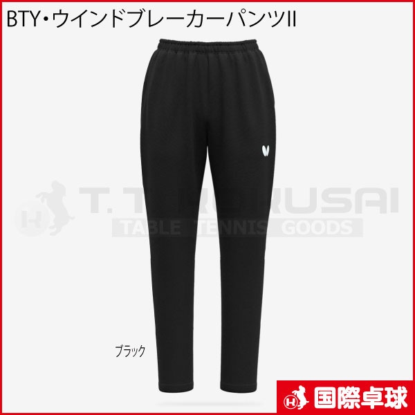 BTY��������ɥ֥졼�����ѥ�ĭ�