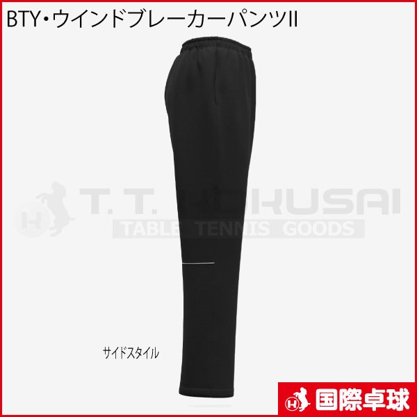 BTY��������ɥ֥졼�����ѥ�ĭ�