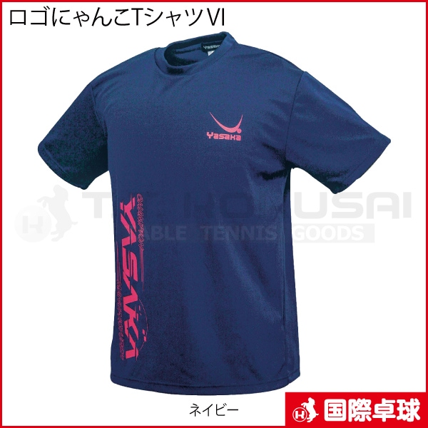 �����ˤ��T����ĭ�