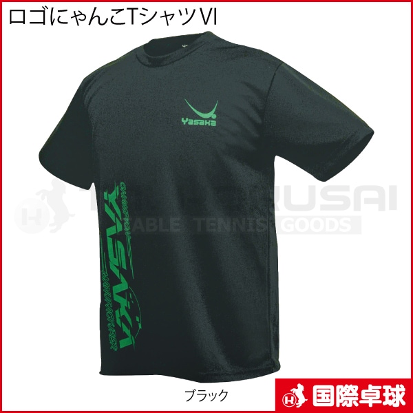 �����ˤ��T����ĭ�