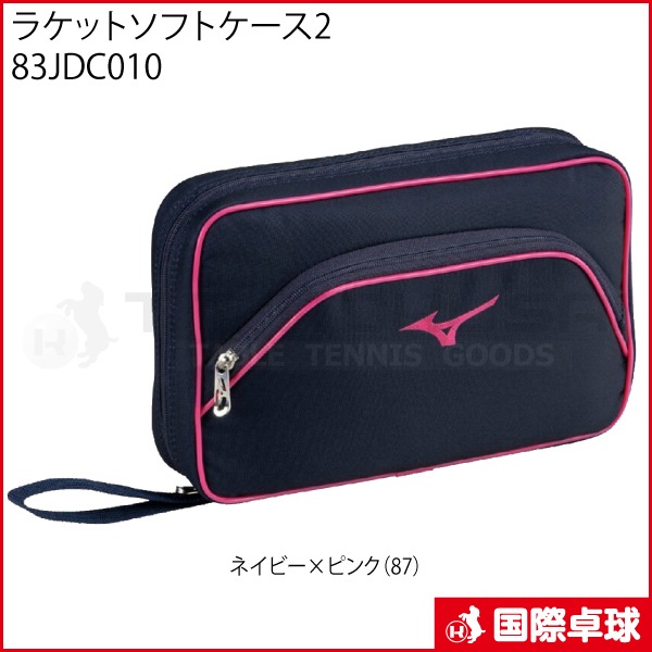 �饱�åȥ��եȥ�����2 83JDC010