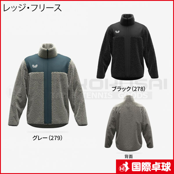 ��å����ե꡼��