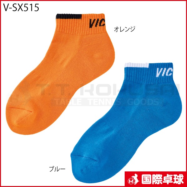 �ڿ�����V-SX515 