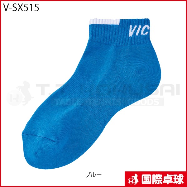 �ڿ�����V-SX515 