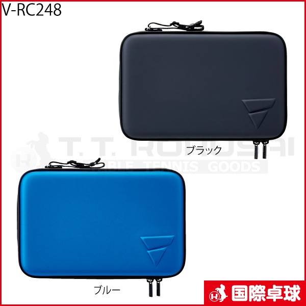 V-RC248