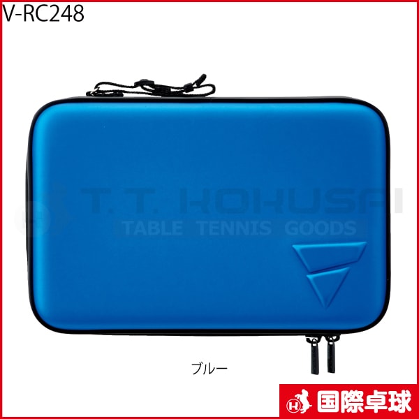 V-RC248