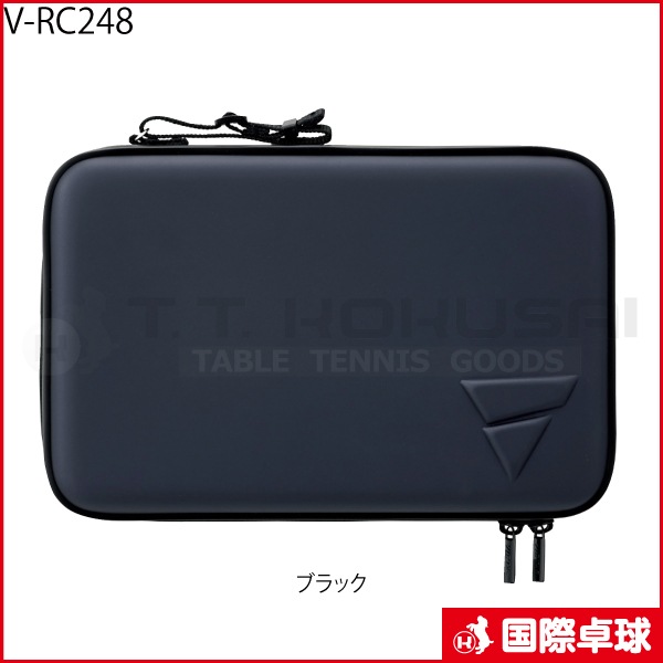 V-RC248