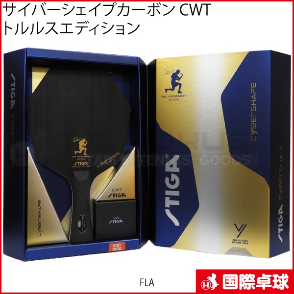 �����С��������� �����ܥ� CWT �ȥ�륹���ǥ������