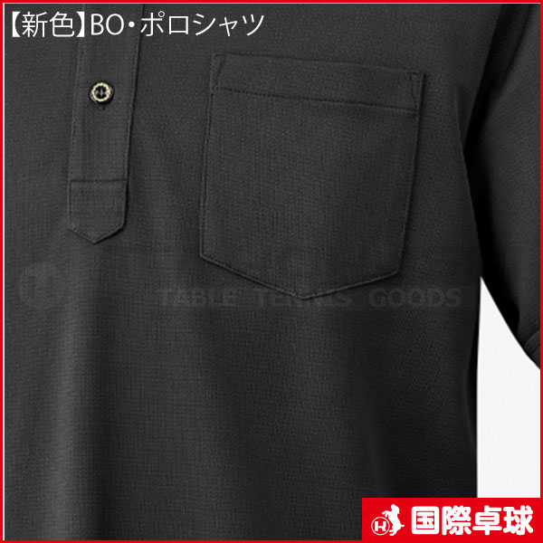 �ڿ�����BO���ݥ������ ����С�