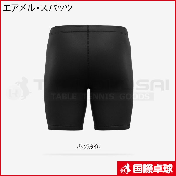 ������롦���ѥå�