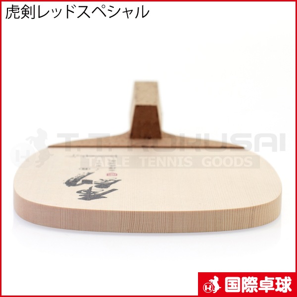 �׷���åɥ��ڥ����