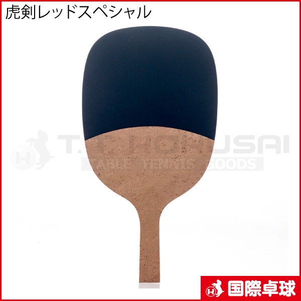 �׷���åɥ��ڥ����