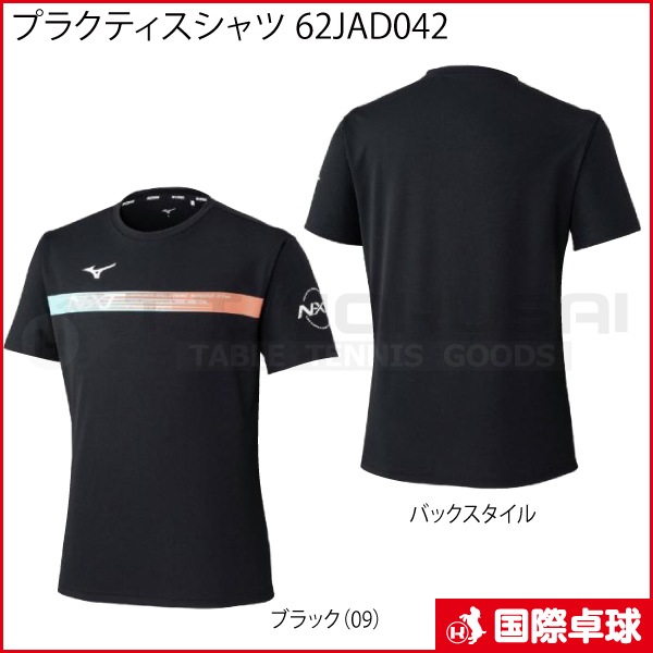 �ץ饯�ƥ�������� 62JAD042