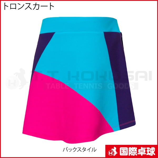 �ȥ��󥹥�����