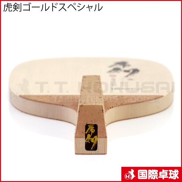 �׷�������ɥ��ڥ����