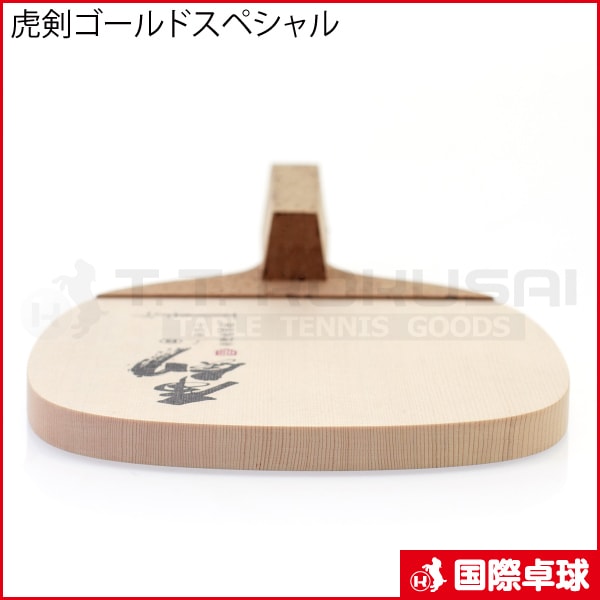 �׷�������ɥ��ڥ����