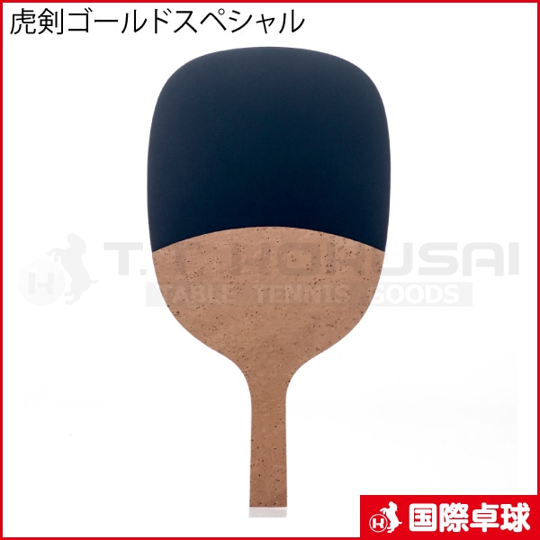 �׷�������ɥ��ڥ����