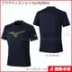 �ץ饯�ƥ�������� 62JAD043