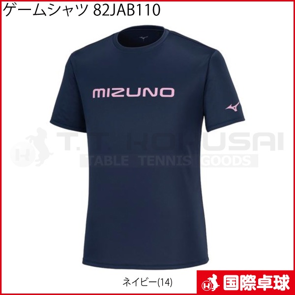 �����ॷ��� 82JAB110