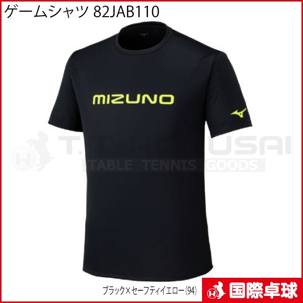 �����ॷ��� 82JAB110