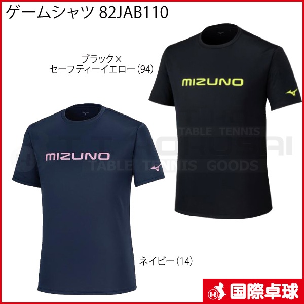 �����ॷ��� 82JAB110