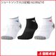 ���硼�ȥ��å���(3­��) 62JX6Z10