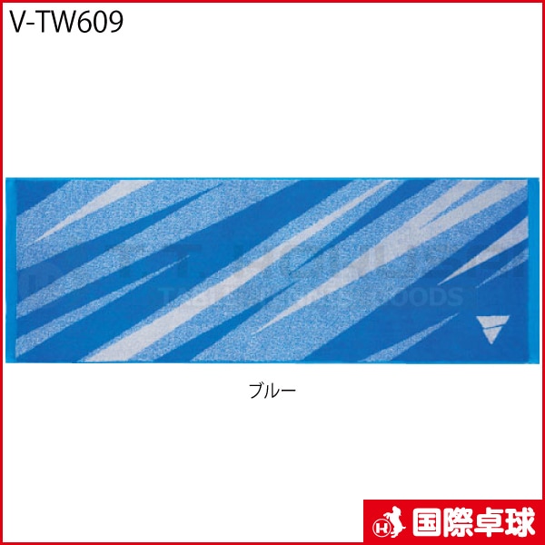 V-TW609