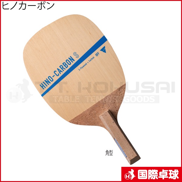 �ҥΥ����ܥ�