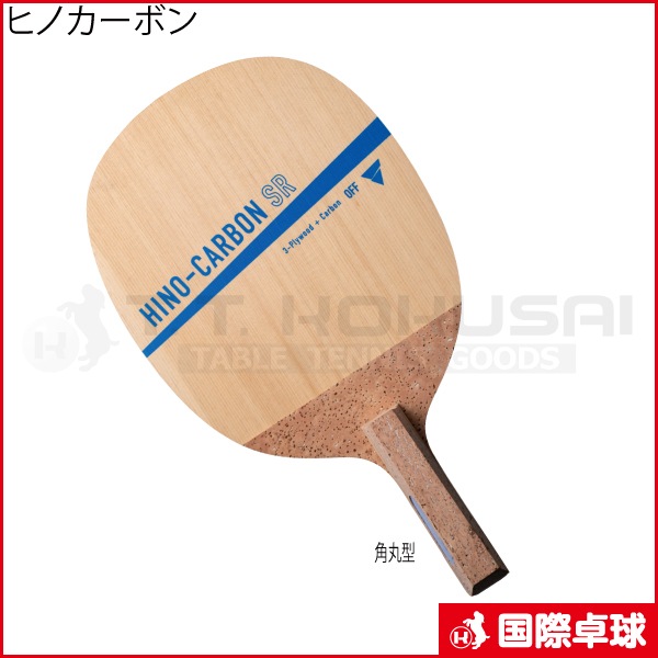 �ҥΥ����ܥ�