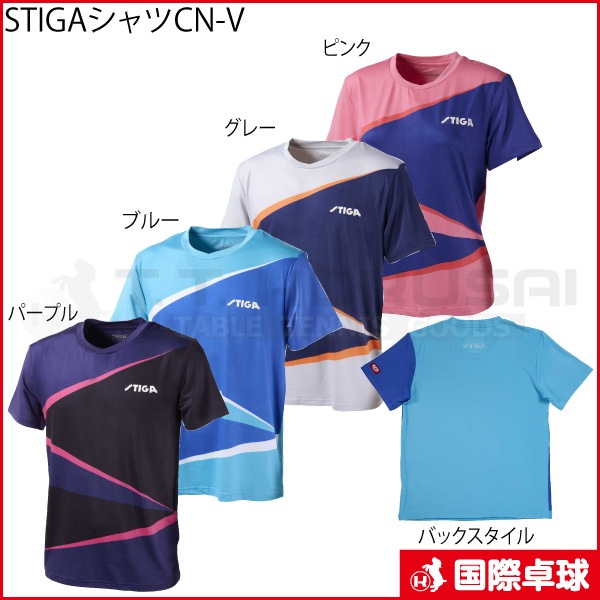 STIGA�����CN-V