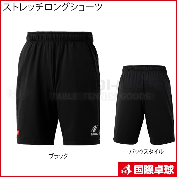 ���ȥ�å����󥰥��硼��