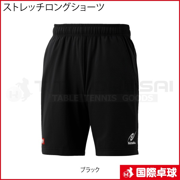 ���ȥ�å����󥰥��硼��