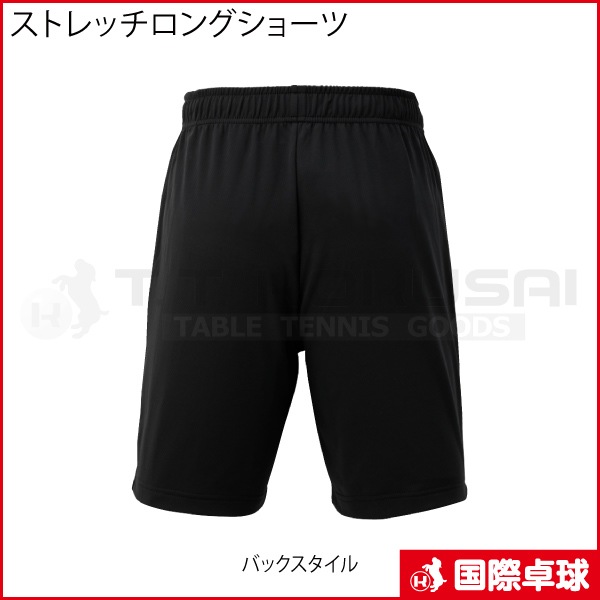 ���ȥ�å����󥰥��硼��