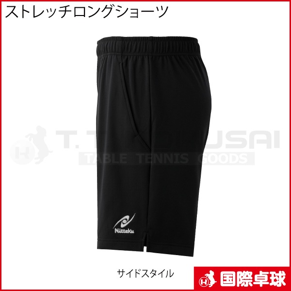 ���ȥ�å����󥰥��硼��