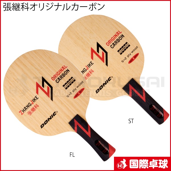 ĥ�Ѳʥ��ꥸ�ʥ륫���ܥ�