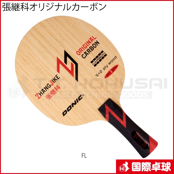 ĥ�Ѳʥ��ꥸ�ʥ륫���ܥ�