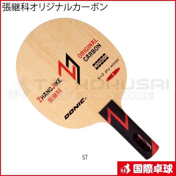 ĥ�Ѳʥ��ꥸ�ʥ륫���ܥ�